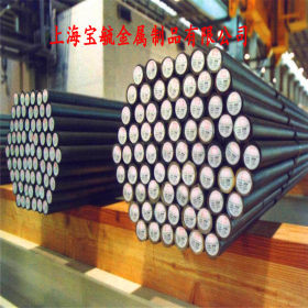 供应正品T8圆钢 现货SKS11合金工具钢 全规格W18Cr4V2