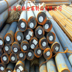 上海 厂家批发SCr435/SCR430合金结构钢  圆棒 质量保障