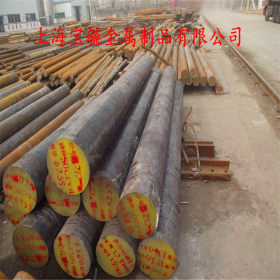 上海宝毓 现货供应国产宝钢SK70碳素工具钢圆棒
