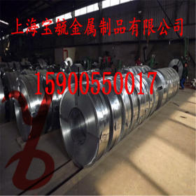 【现货】上海供应SUP4弹簧钢 库存SUP4圆钢,钢带,钢板 材质保证