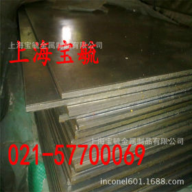 上海现货批发安钢Q345R锅炉板 Q345R钢板 Q345R容器板 大量库存