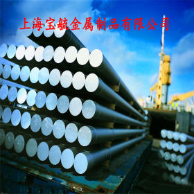 厂家直销30cr2ni2mo圆钢/中国合金结构钢十佳供应商 可定制加工