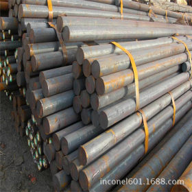 销售SCM421合结钢钢棒材 合理的价格 优质的产品 尽在上海宝毓