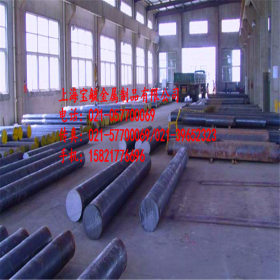 上海供应2507超级双相不锈钢/中国2507圆钢十佳供应商 可零切销售