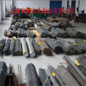 厂家现货供应42CrMo圆钢 美国1045H结构钢 质量保障 价格优惠