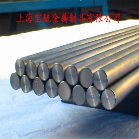 厂家现货 供应T10圆钢/T10碳素工具钢 规格齐全 质量优质