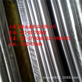 【 现货】316L不锈钢圆钢 耐腐蚀不锈钢棒材