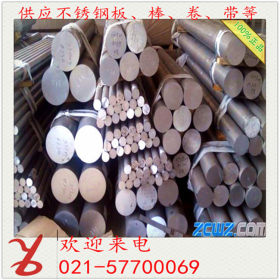 上海销售优质不锈黑棒2Cr13不锈钢光亮圆钢