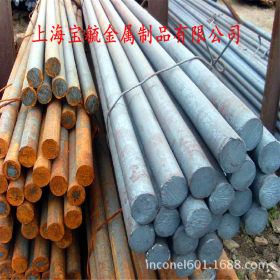 上海现货50Mn2合金结构钢50Mn2圆钢 可切割零售 100%正品