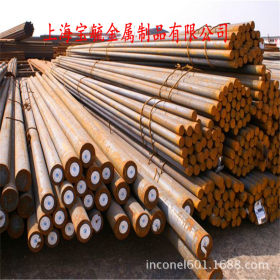 上海42CrNiMo合金结构钢 4340薄板 圆棒