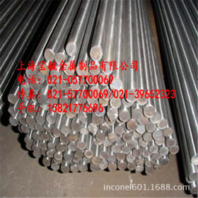 上海批发现货Y08硫系易切削钢/六角钢冷拉Y08圆钢 品质好 价格优