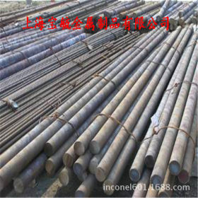 上海现货美国5195耐腐蚀轴承圆钢5195高耐磨轴承钢棒材 规格齐全