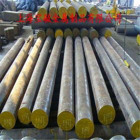 厂家直销94B17圆钢/中国94B17合金结构钢十佳供应商 可定制加工