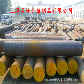 上海现货供应CrWMn模具钢|crwmn合金钢|厂家批发|规格齐全
