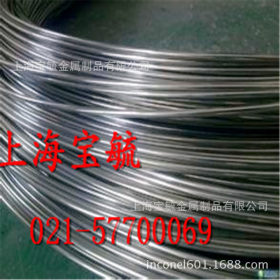 上海现货供应进口SM15CK优质碳素结构钢冷镦钢  材质保证