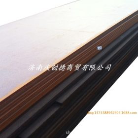 济钢代理商 济钢钢板 桥梁用结构钢板 Q345qC/D