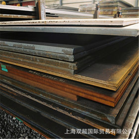 长期供应15crmo合金钢板 高韧性耐磨15crmo钢板 规格齐全