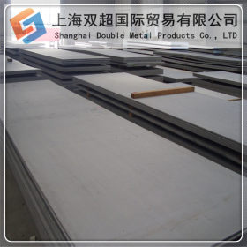 供应宝钢优质40Mn2钢板 高锰耐磨40Mn2优特钢 可代订期货