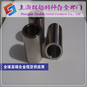 供应430不锈钢管 生产定做430不锈钢精密无缝管 方管 空心焊管