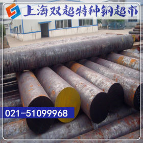 上海供应现货25MNTIBRE圆钢 25MNTIBRE合金结构钢 批发零售