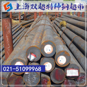 供应SAE3415合金圆钢 高强度耐磨3415合金棒材 原装进口品质