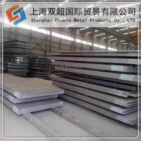 专业供应舞钢40Mn中碳高锰钢板 耐磨优质40Mn钢板 零割批发齐全