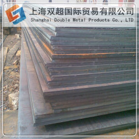长期供应沙钢30Mn低碳渗碳钢 高塑性优质30Mn钢板 规格齐全
