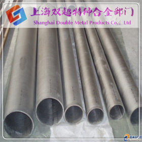台湾中钢06Cr18Ni12Mo2Cu2耐硫酸不锈钢板0Cr19Ni13Mo3激光水割切