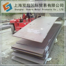 特价供应宝钢SPHC热轧钢板 汽车结构SPHC机械用板 正品保障