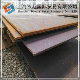 长期供应鞍钢Q235A合金钢板 高塑性易焊接Q235A板材 批发零售