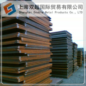 特价供应15CrMo合金钢板 耐高温抗氧化15CrMo板材 规格齐全