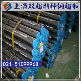 厂家批量供应优质35CrMo合金钢管 上海35CrMo合金钢管 欢迎来电