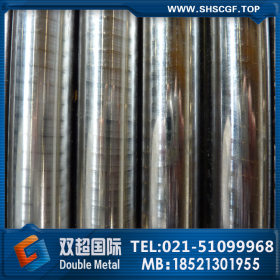 供应台湾高碳铬SUJ2轴承钢 高纯净耐磨SUJ2圆棒 品质保障