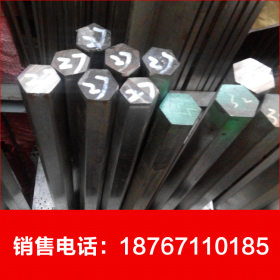不锈钢316L六角棒规格齐全  杭州现货 送货到厂