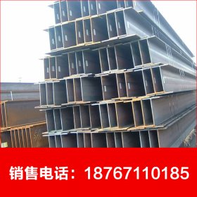 供应冷拉Q345B工字钢，杭州规格齐全，国标