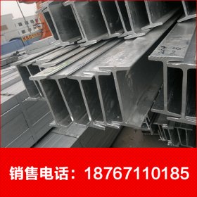 供应热镀锌工字钢，q235工字钢，杭州规格齐全，国标