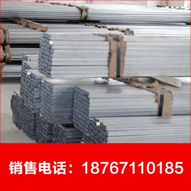 低价供应热轧42CrMo方钢，合金方钢，杭州规格齐全，国标方钢
