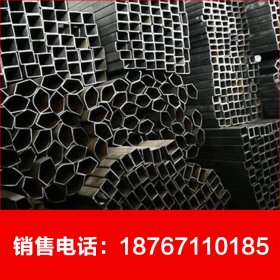 各种规格的异型钢管，厂家定做，q235b