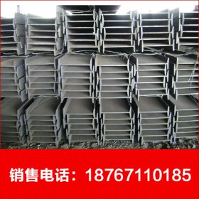 供应工字钢，q235工字钢，杭州规格齐全，国标