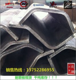 供应涟钢耐磨板 NM500耐磨钢板市场价格