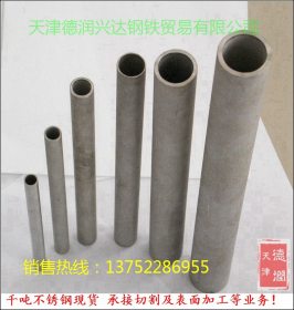 供应06Cr17Ni2Mo2不锈钢管 SUS316不锈钢管材 耐腐蚀性好