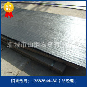 304不锈钢板多少钱 304不锈钢板厂家直销可加工304不锈钢板