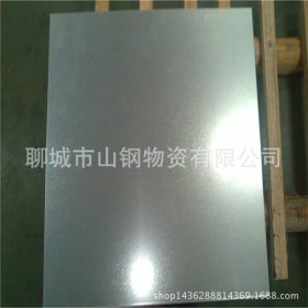 镀锌板sgcc多少钱 0.6 0.7 0.8 0.9 1毫米锌卷板可加工零售