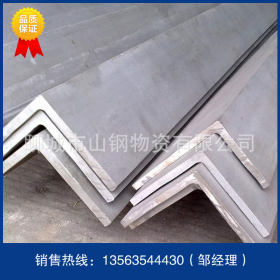 镀锌角钢生产q345b镀锌角钢 镀锌角钢价格 可零售切割