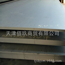 【佰玖金属】推荐耐腐蚀304L不锈钢板 不锈钢管 含碳量低