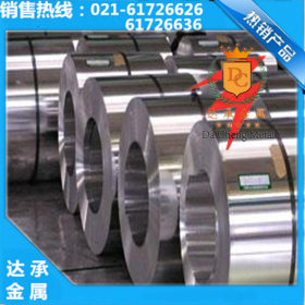 【达承金属】上海经销SUS440B不锈钢管 原厂质保 特殊规格可定制