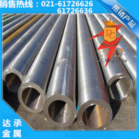 【达承金属】批发销售1.4319不锈钢管 品质保证原厂质保