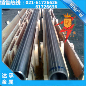 【达承金属】供应高品质SUS309S不锈钢管 SUS309S不锈钢无缝管