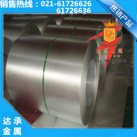 【达承金属】大量供应SUS316L不锈钢带 原厂质保