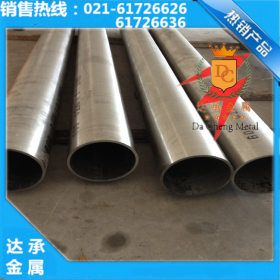 【达承金属】现货供应SUS329j1不锈钢管 原厂质保 现货大户